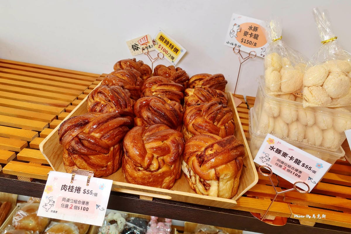 IMG_9356_調整大小.jpg IMG_9356_調整大小.jpg