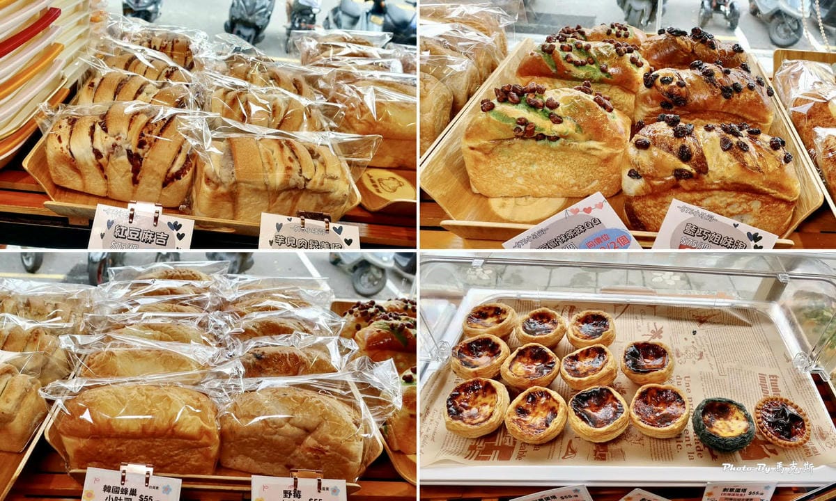 IMG_9331_調整大小.jpg IMG_9331_調整大小.jpg