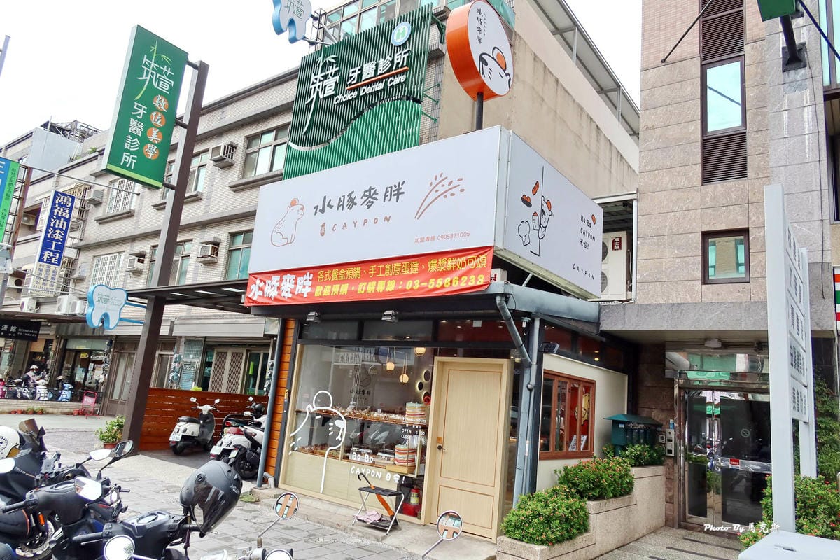 IMG_9310_調整大小.jpg IMG_9310_調整大小.jpg