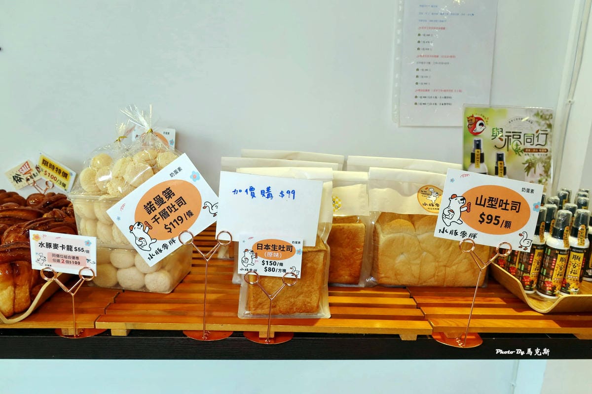 IMG_9354_調整大小.jpg IMG_9354_調整大小.jpg