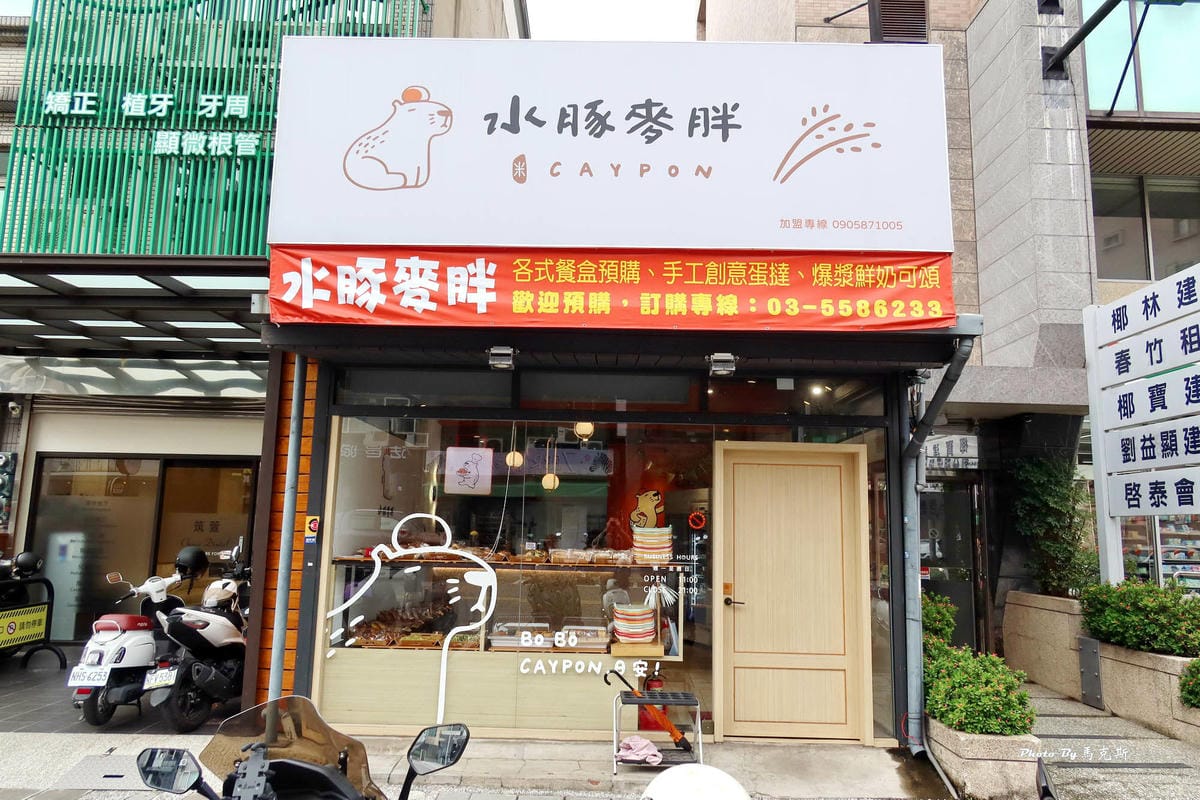 IMG_9312_調整大小.jpg IMG_9312_調整大小.jpg