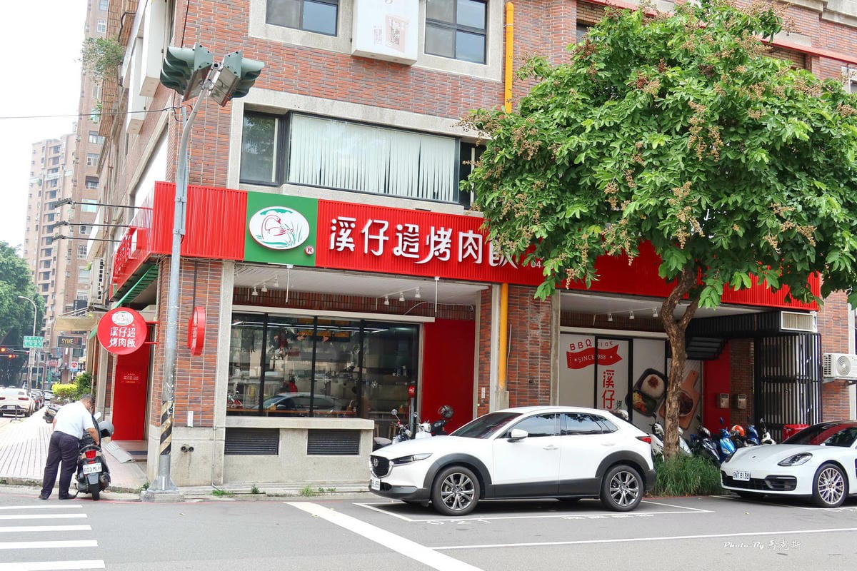 IMG_0130_調整大小.jpg IMG_0130_調整大小.jpg