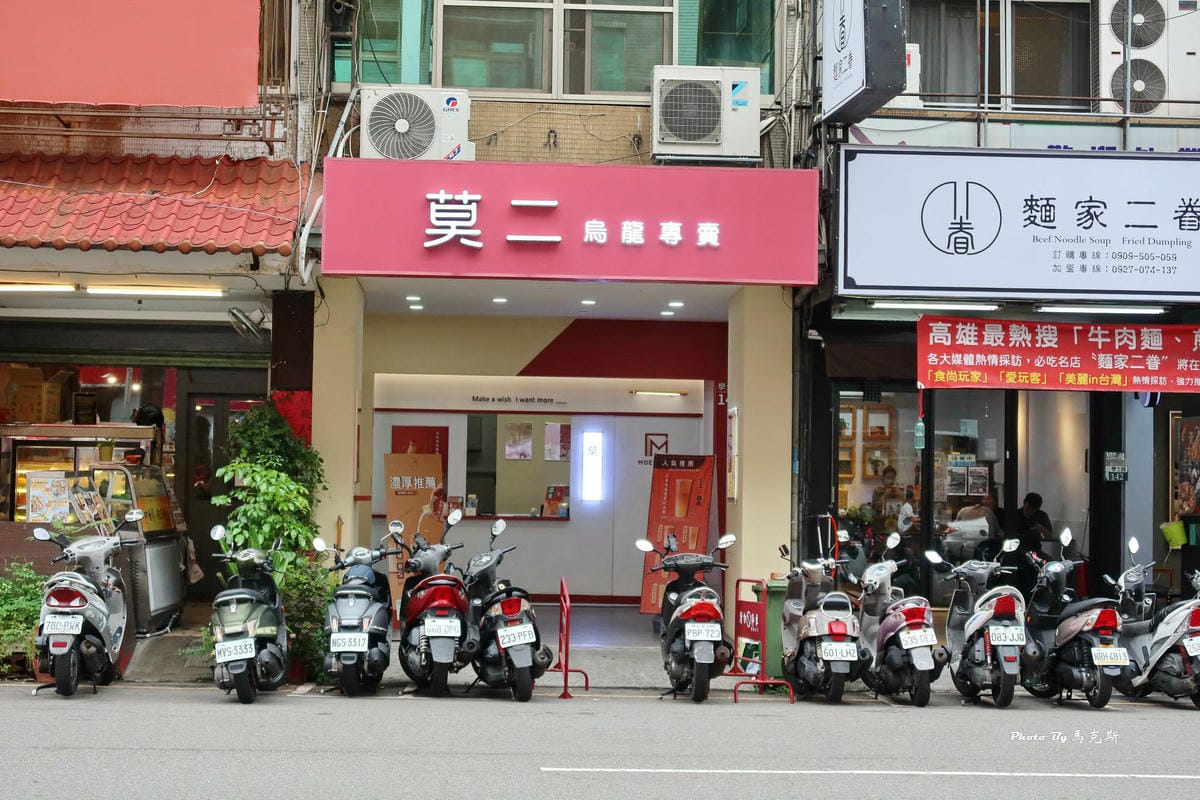 IMG_9310_調整大小.jpg IMG_9310_調整大小.jpg