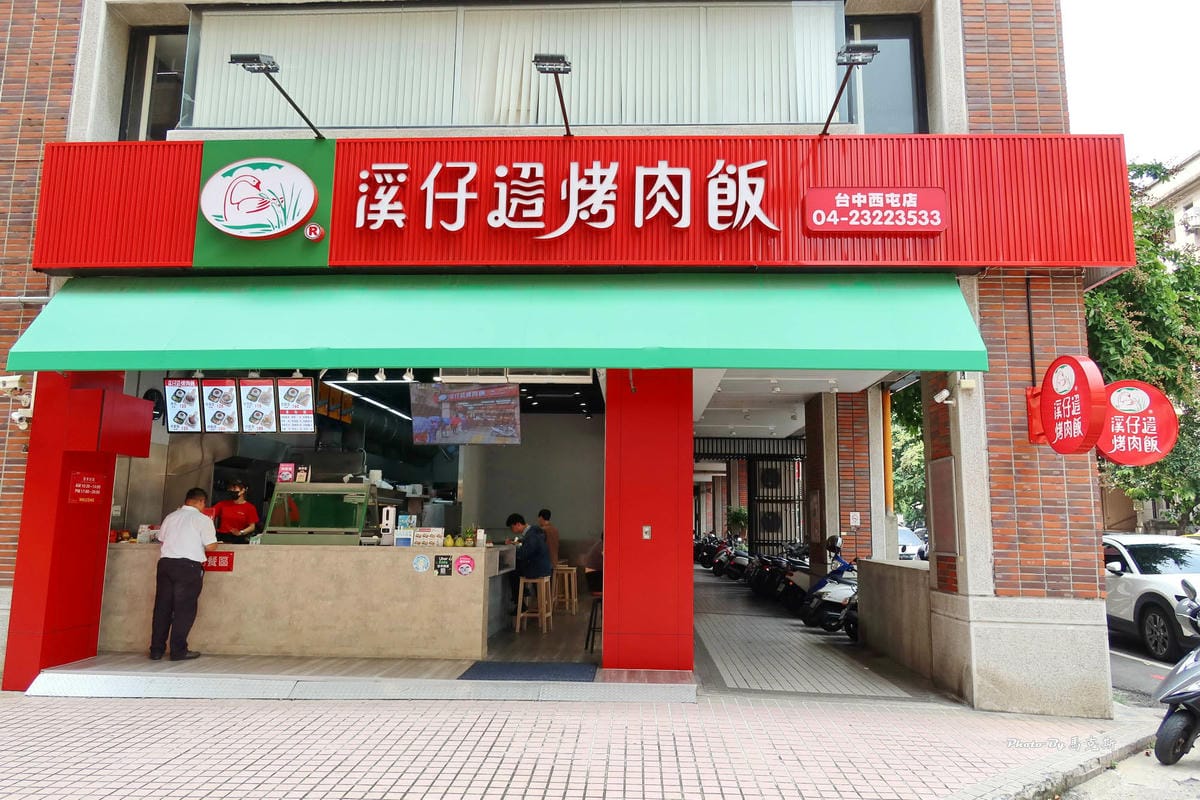 IMG_0133_調整大小.jpg IMG_0133_調整大小.jpg