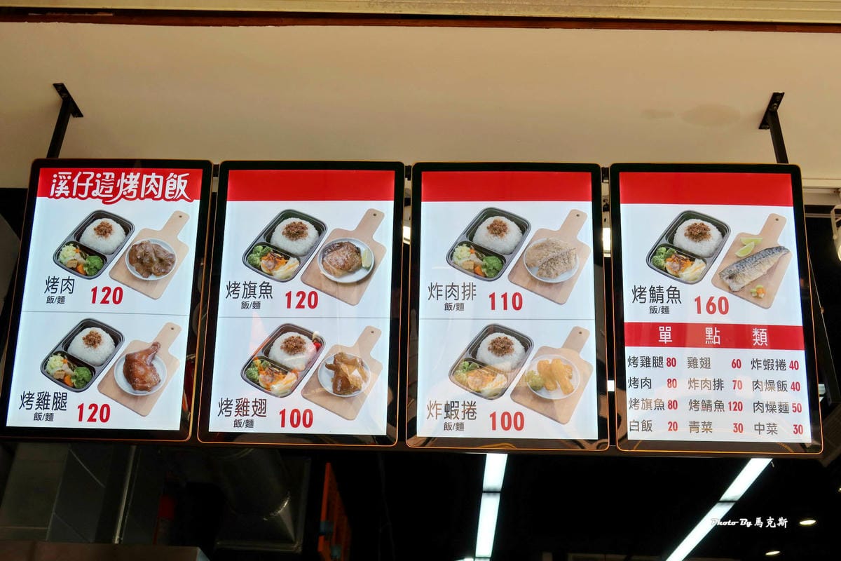 IMG_0139_調整大小.jpg IMG_0139_調整大小.jpg