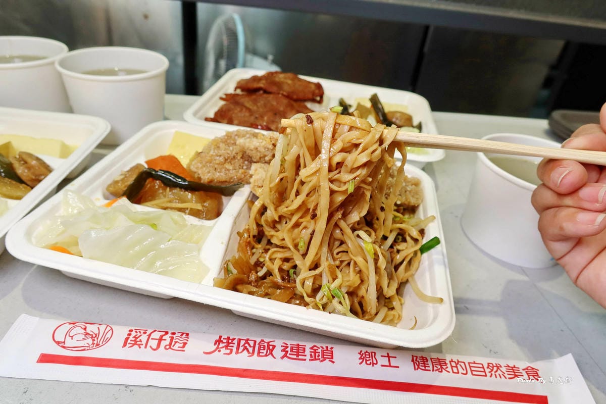 IMG_0220_調整大小.jpg IMG_0220_調整大小.jpg