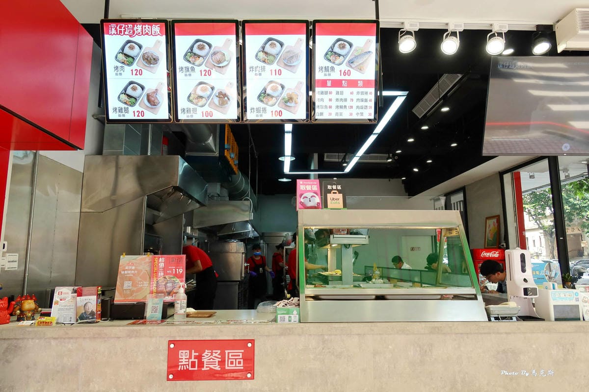 IMG_0136_調整大小.jpg IMG_0136_調整大小.jpg