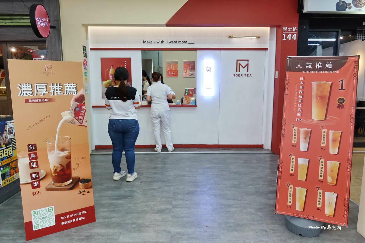 IMG_9312_調整大小.jpg IMG_9312_調整大小.jpg