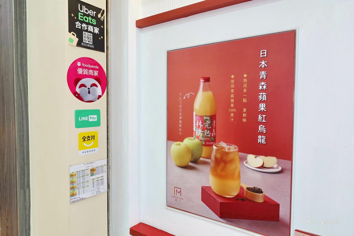 IMG_9326_調整大小.jpg IMG_9326_調整大小.jpg