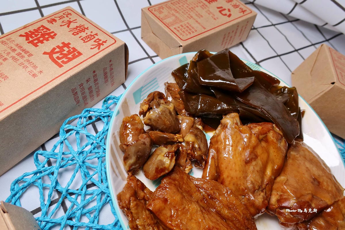 IMG_4198_調整大小 (2).jpg IMG_4198_調整大小 (2).jpg