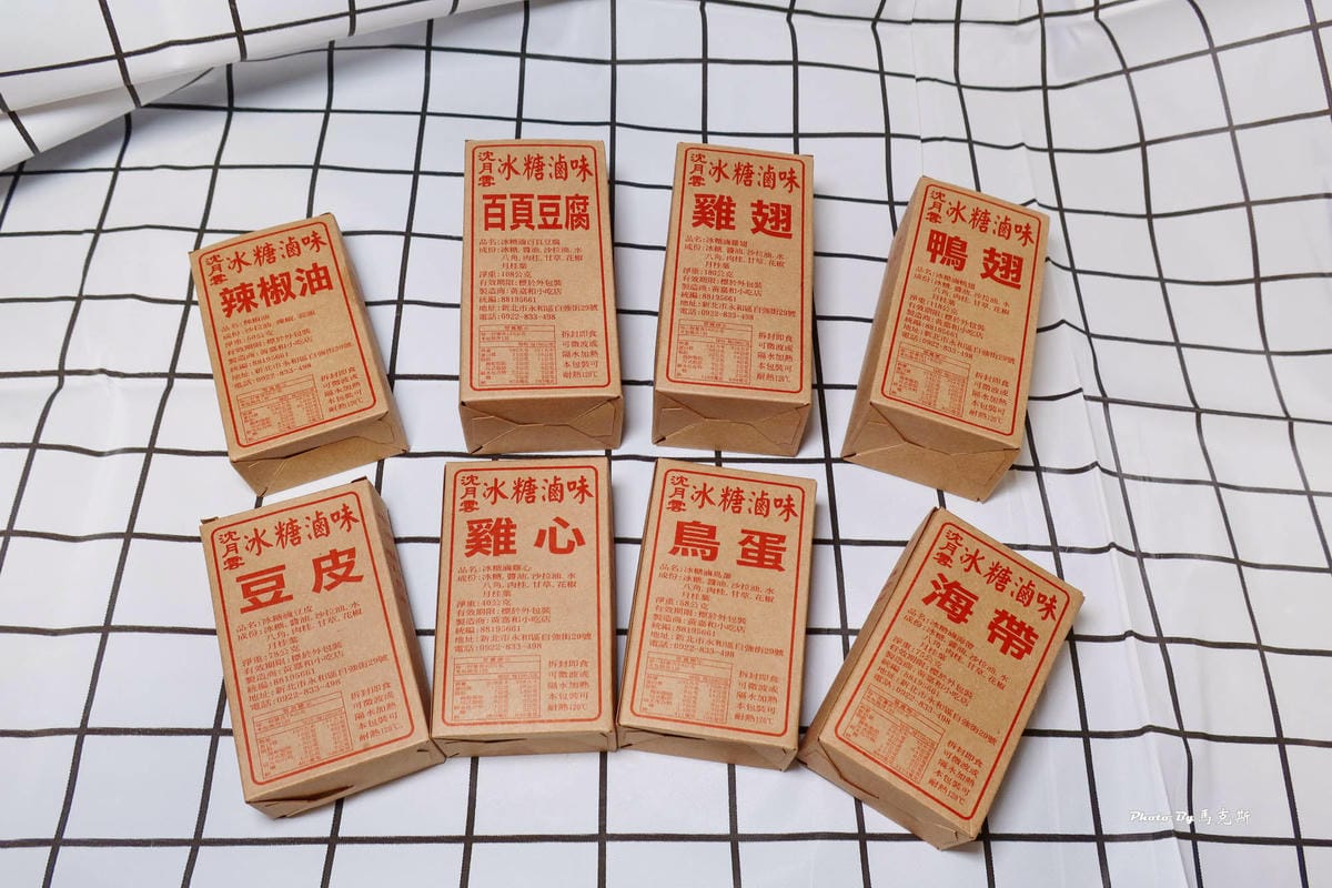 IMG_4173_調整大小.jpg IMG_4173_調整大小.jpg