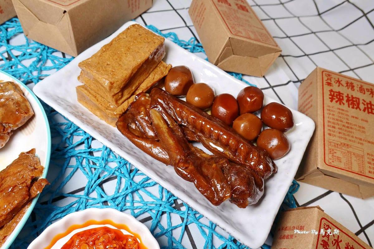 IMG_4225_調整大小.jpg IMG_4225_調整大小.jpg