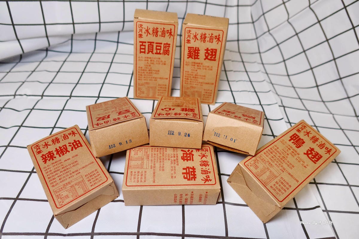 IMG_4176_調整大小.jpg IMG_4176_調整大小.jpg