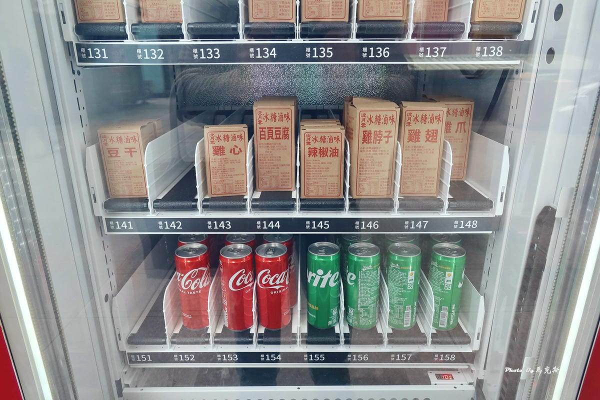 IMG_4149_調整大小.jpg IMG_4149_調整大小.jpg