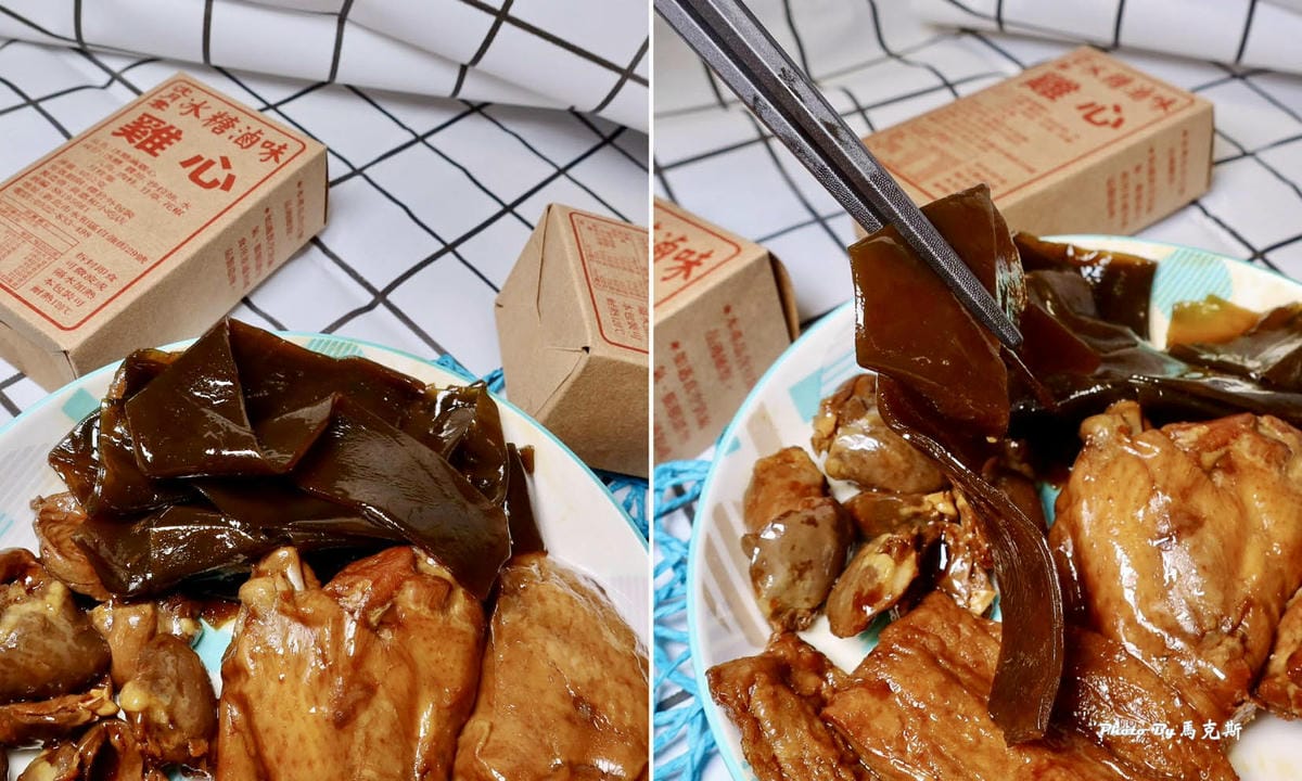 IMG_4193_調整大小.jpg IMG_4193_調整大小.jpg