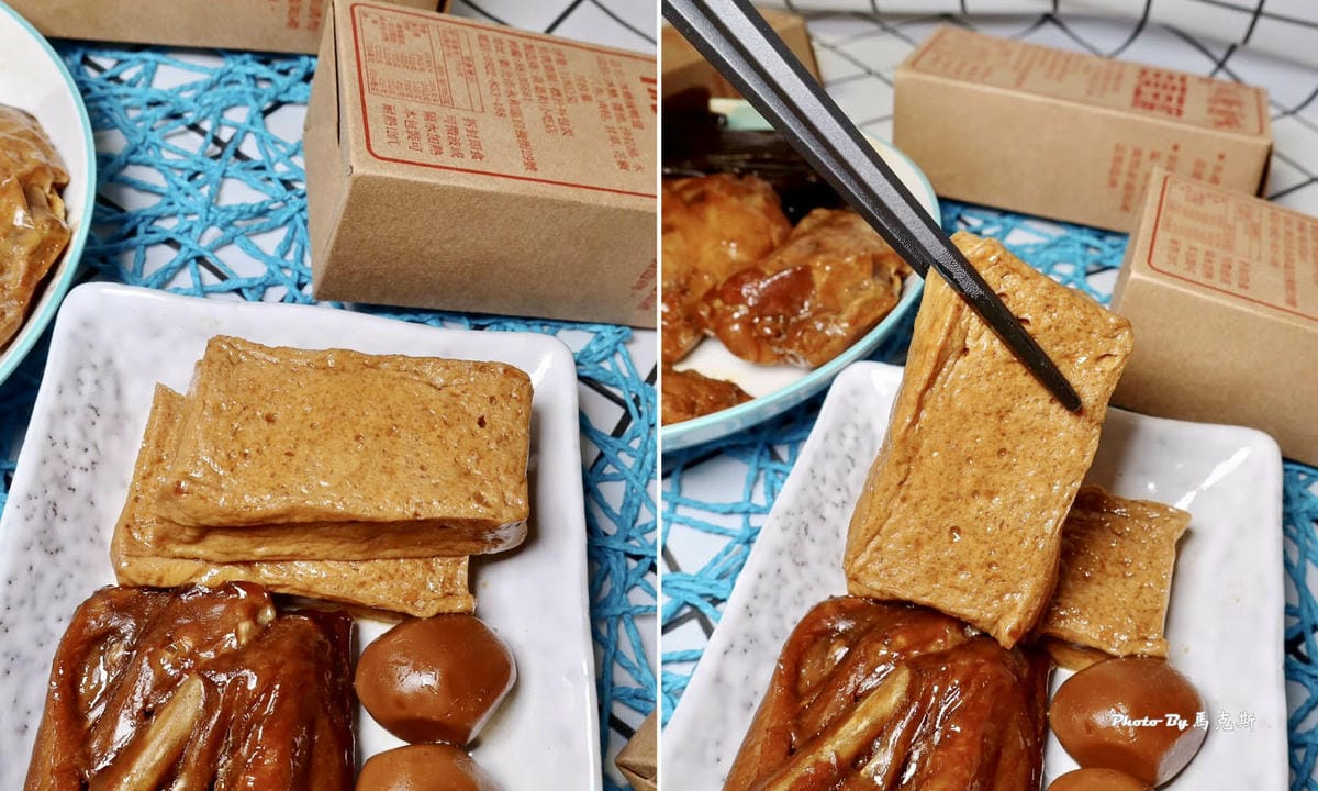 IMG_4212_調整大小.jpg IMG_4212_調整大小.jpg