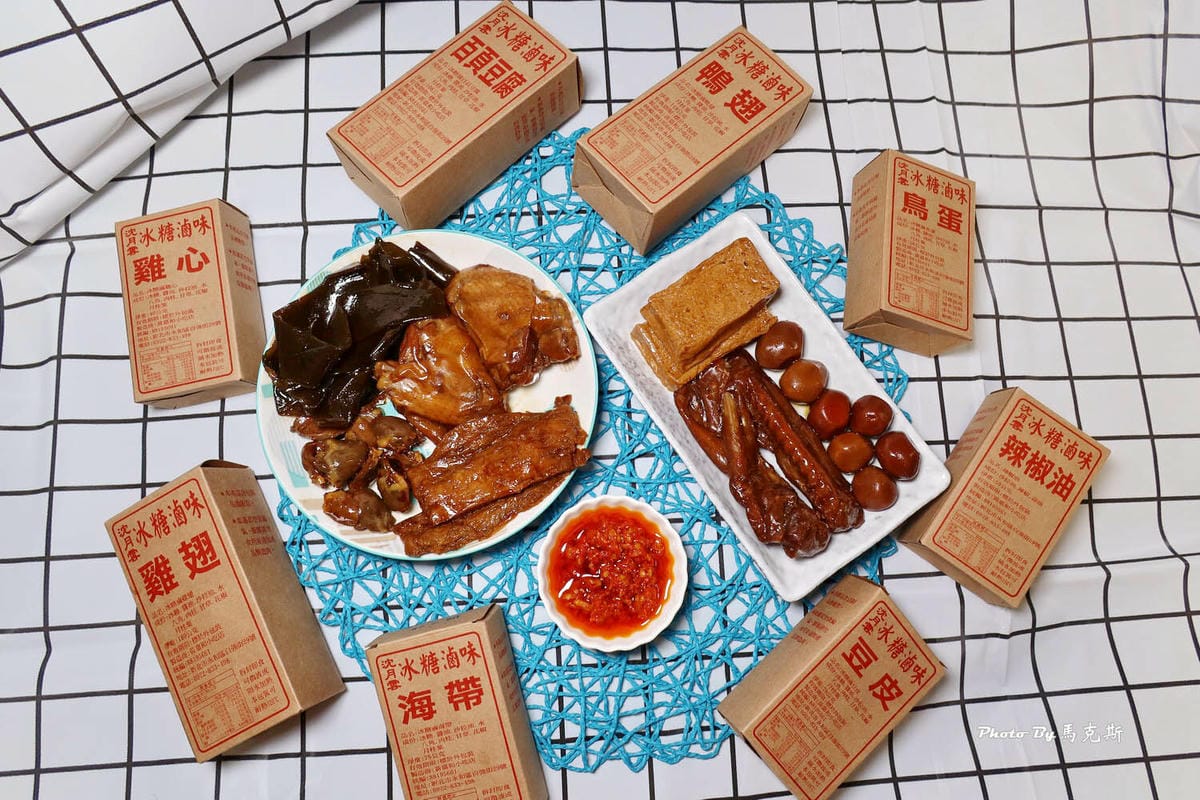 IMG_4184_調整大小 (2).jpg IMG_4184_調整大小 (2).jpg