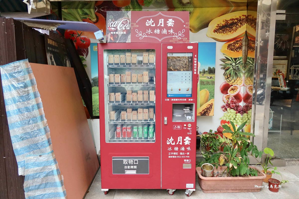 IMG_4144_調整大小.jpg IMG_4144_調整大小.jpg