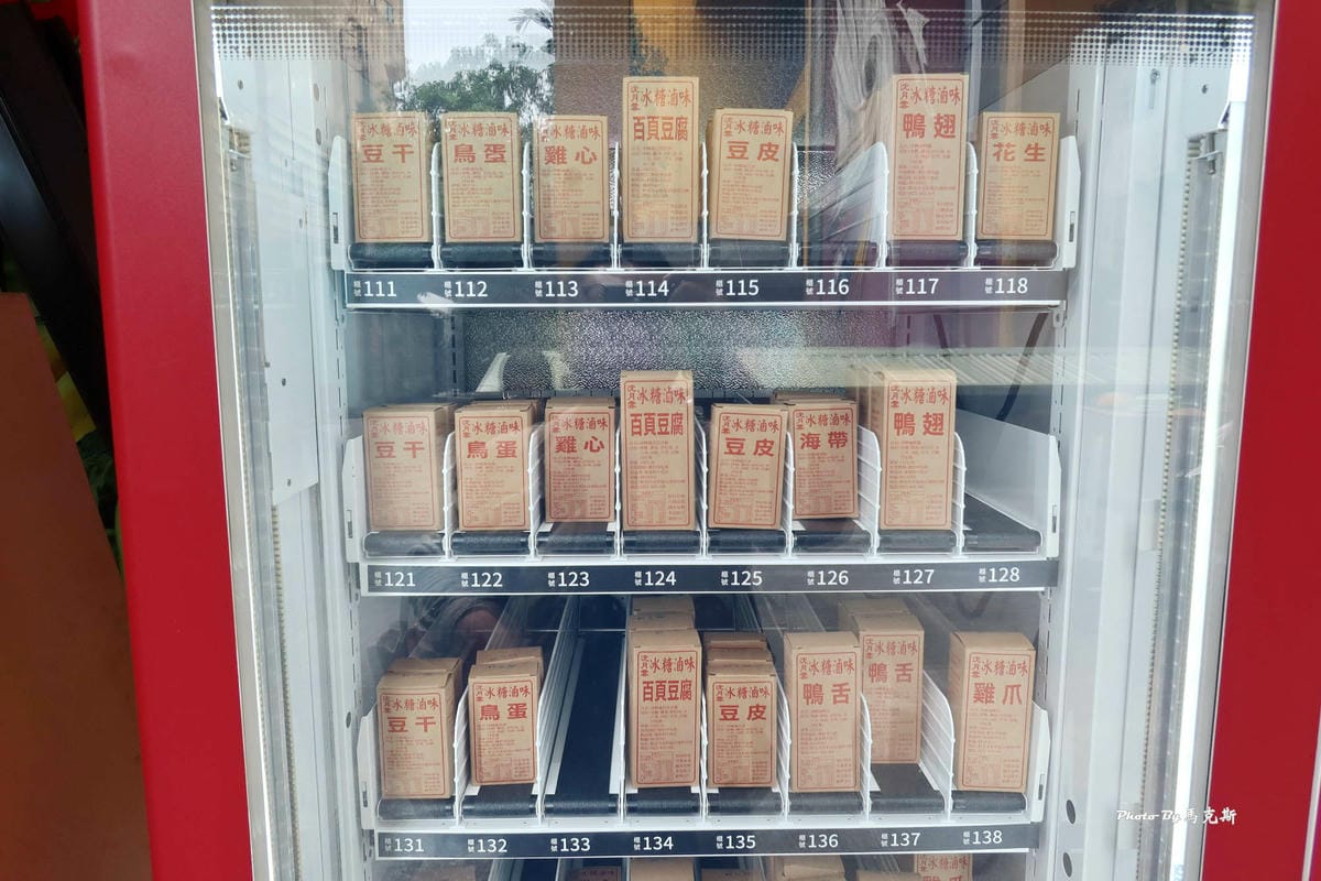 IMG_4146_調整大小.jpg IMG_4146_調整大小.jpg