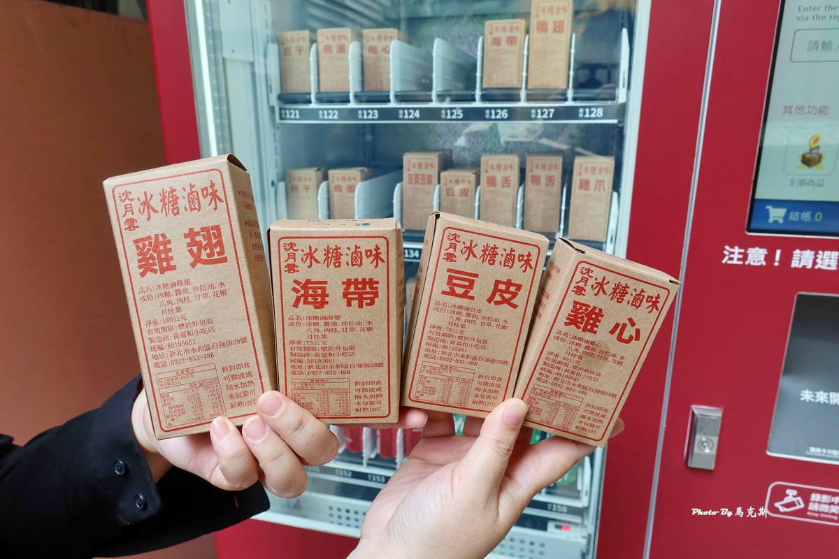 IMG_4167_調整大小.jpg IMG_4167_調整大小.jpg