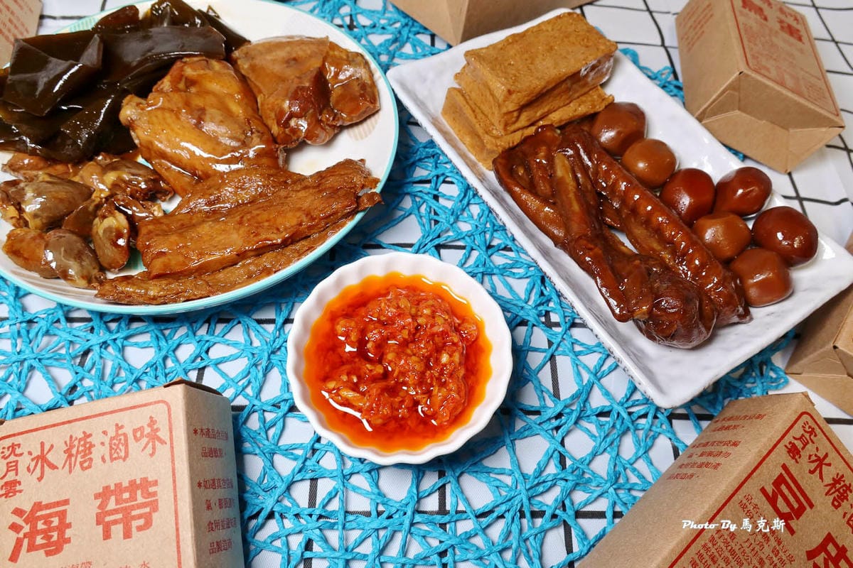 IMG_4228_調整大小.jpg IMG_4228_調整大小.jpg