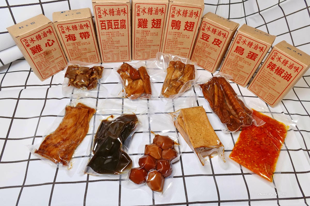 IMG_4180_調整大小 (2).jpg IMG_4180_調整大小 (2).jpg