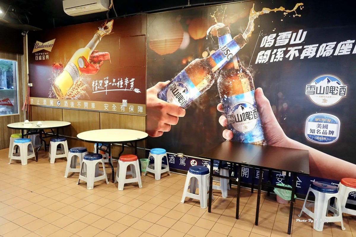 IMG_0318_調整大小.jpg IMG_0318_調整大小.jpg