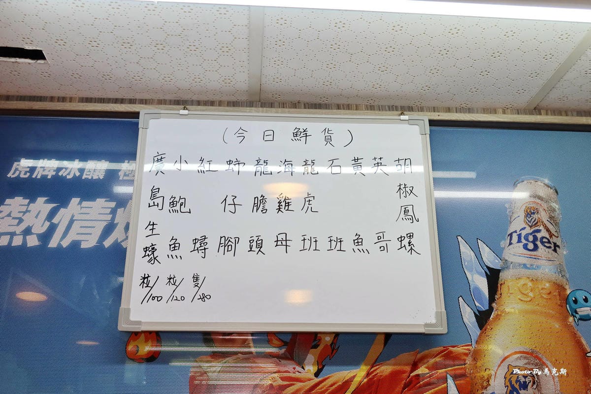 IMG_0328_調整大小.jpg IMG_0328_調整大小.jpg