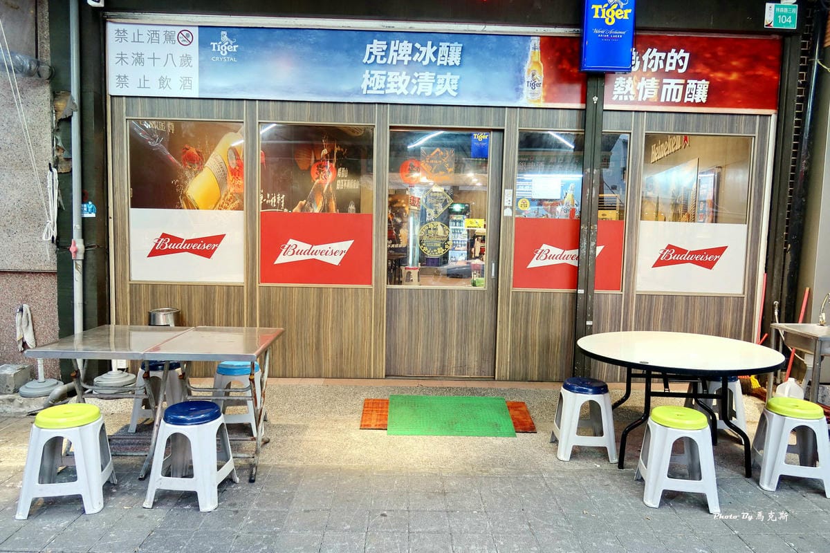 IMG_0314_調整大小.jpg IMG_0314_調整大小.jpg