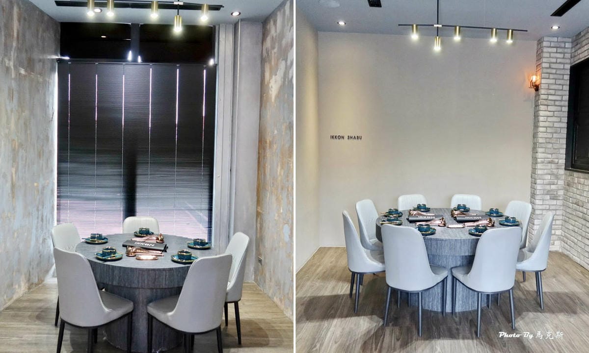 IKKON SHABU 桃園火鍋推薦用餐體驗13.jpg IKKON SHABU 桃園火鍋推薦用餐體驗13.jpg