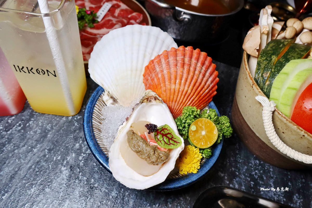 IKKON SHABU 桃園火鍋推薦用餐體驗27.jpg IKKON SHABU 桃園火鍋推薦用餐體驗27.jpg