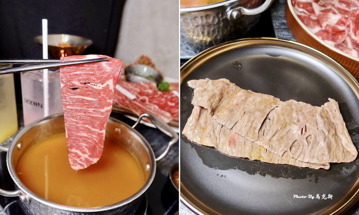 IKKON SHABU 桃園火鍋推薦用餐體驗34.jpg IKKON SHABU 桃園火鍋推薦用餐體驗34.jpg