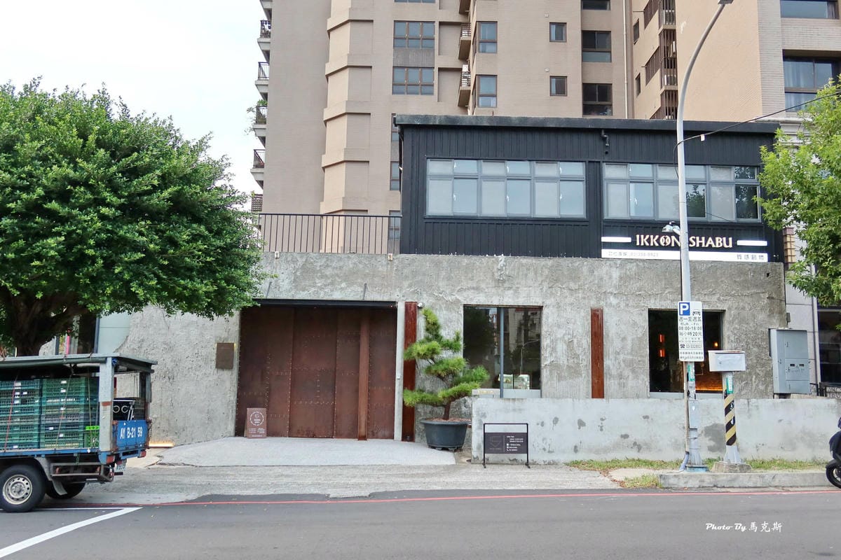 IKKON SHABU 桃園火鍋推薦用餐體驗02.jpg IKKON SHABU 桃園火鍋推薦用餐體驗02.jpg