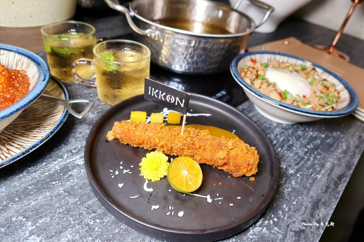 IKKON SHABU 桃園火鍋推薦用餐體驗26.jpg IKKON SHABU 桃園火鍋推薦用餐體驗26.jpg