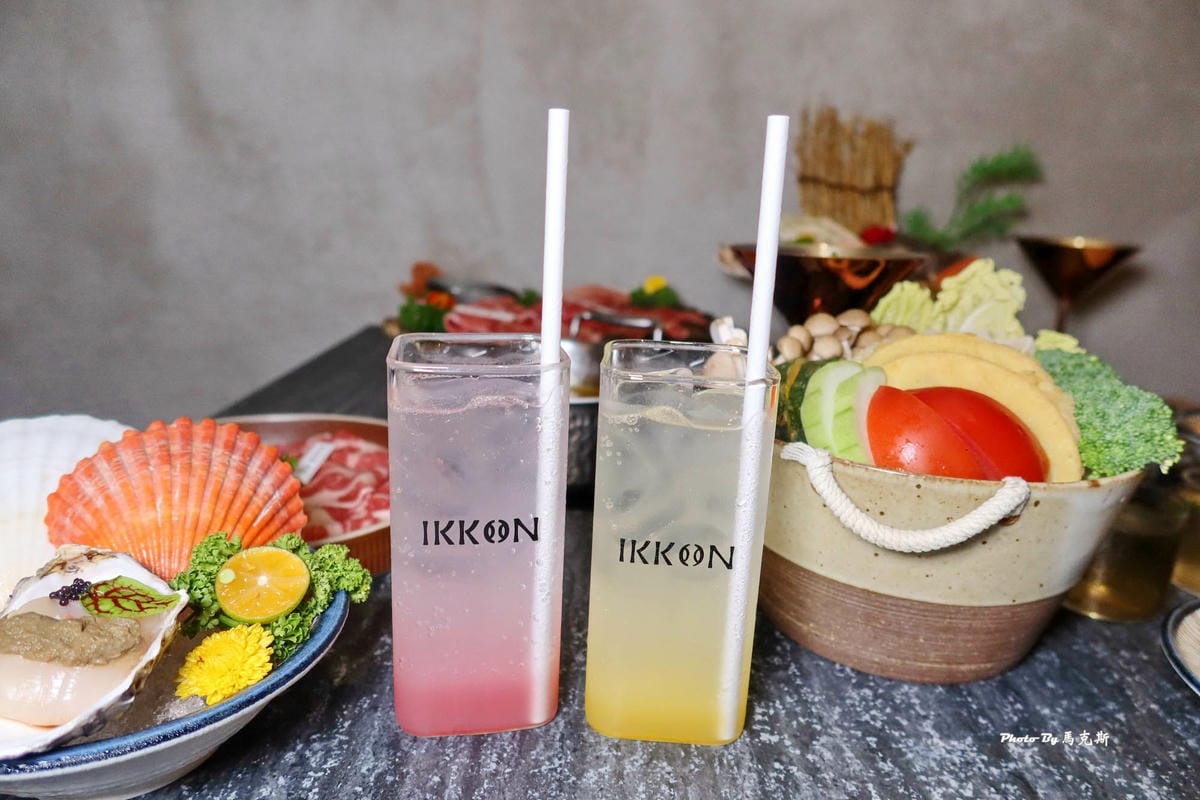 IKKON SHABU 桃園火鍋推薦用餐體驗40.jpg IKKON SHABU 桃園火鍋推薦用餐體驗40.jpg