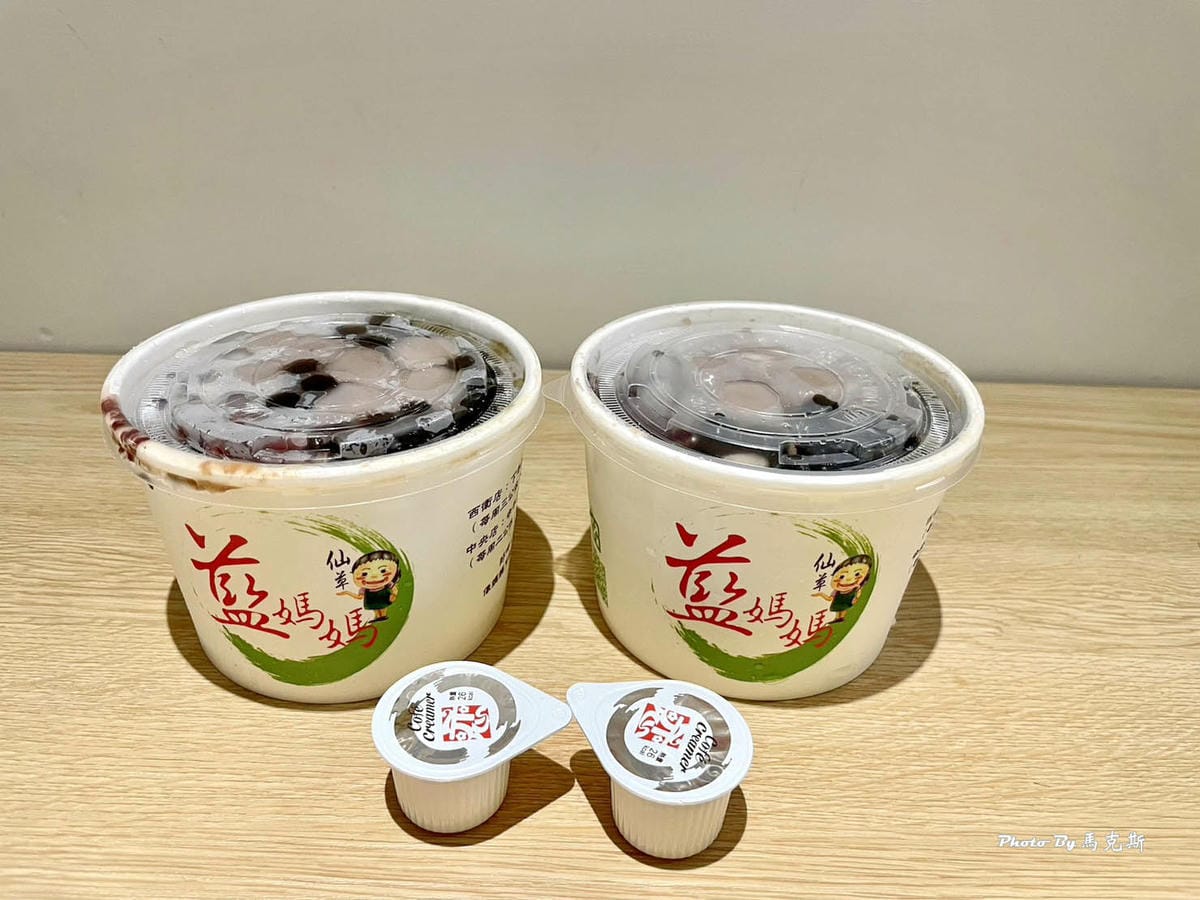 IMG_8430_調整大小.jpg IMG_8430_調整大小.jpg