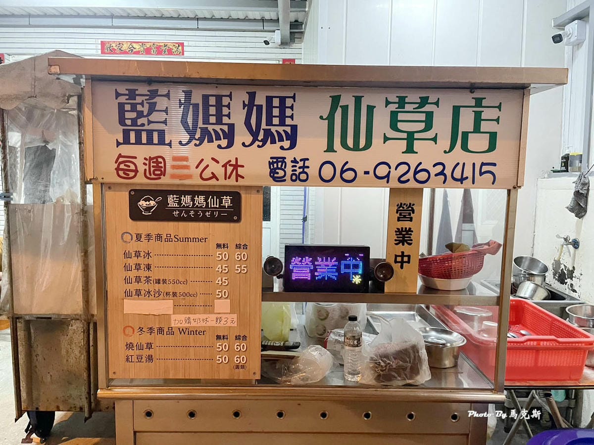 IMG_8410_調整大小.jpg IMG_8410_調整大小.jpg