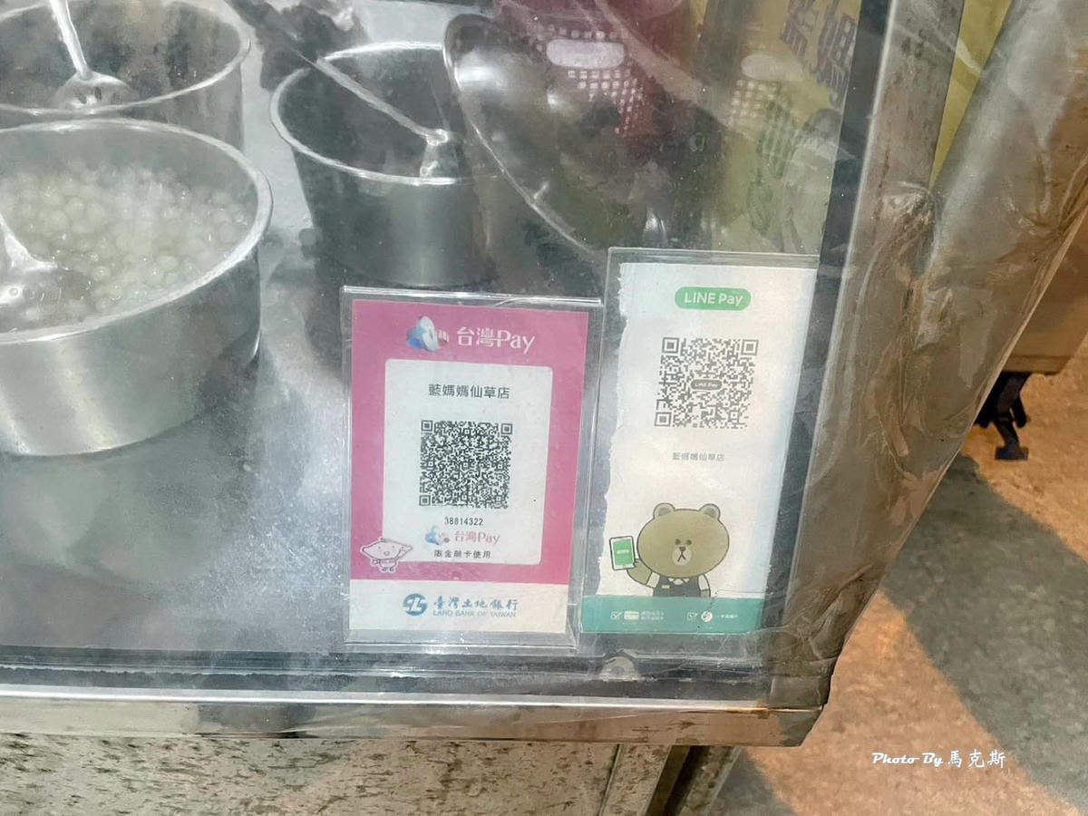 IMG_8417_調整大小.jpg IMG_8417_調整大小.jpg