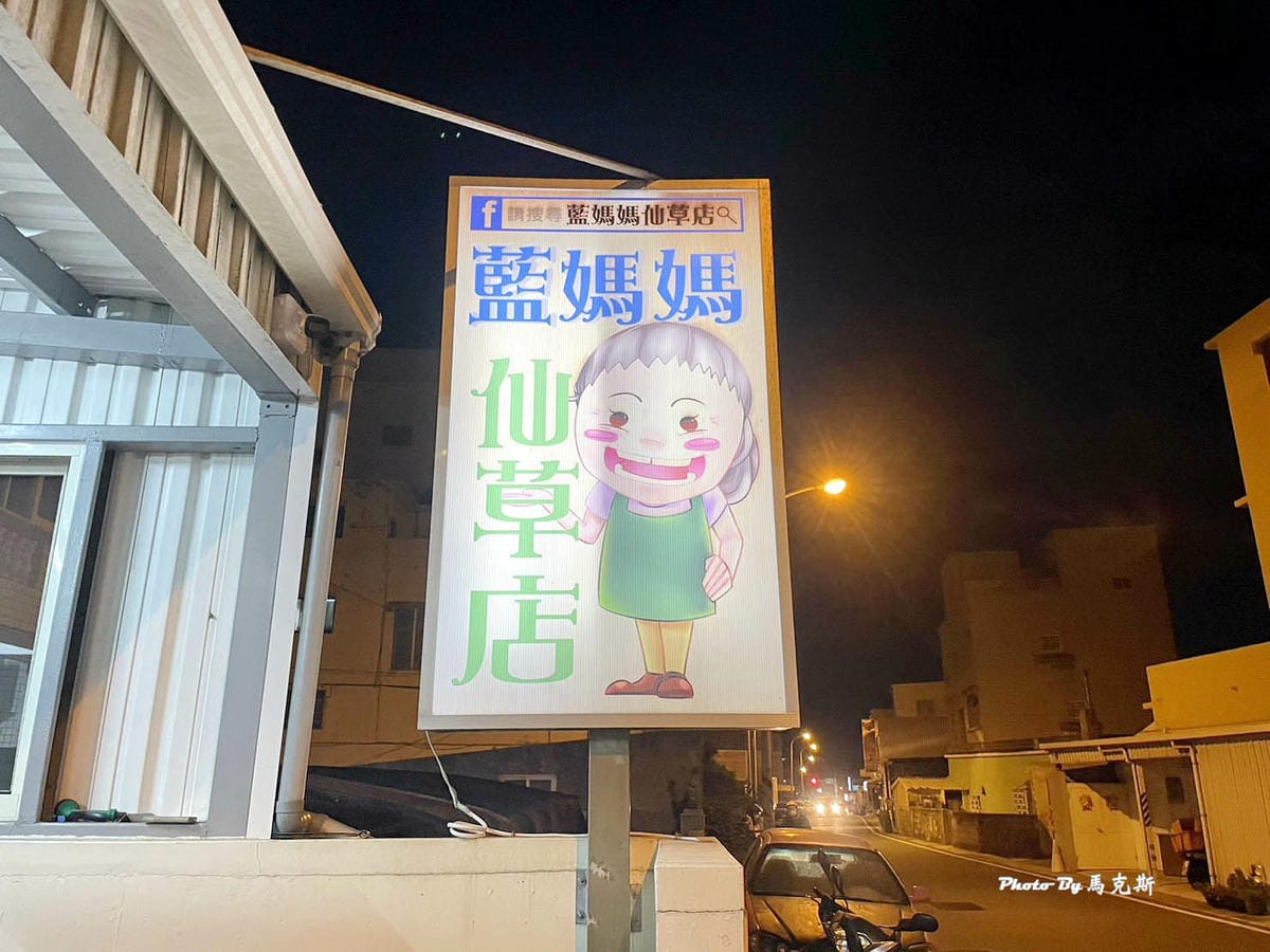 IMG_8406_調整大小.jpg IMG_8406_調整大小.jpg