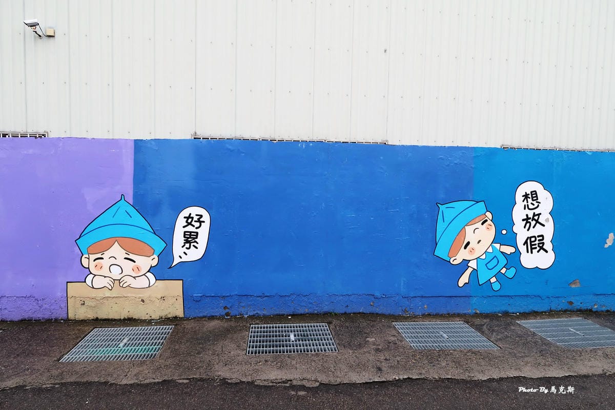 IMG_6443_調整大小 IMG_6443_調整大小