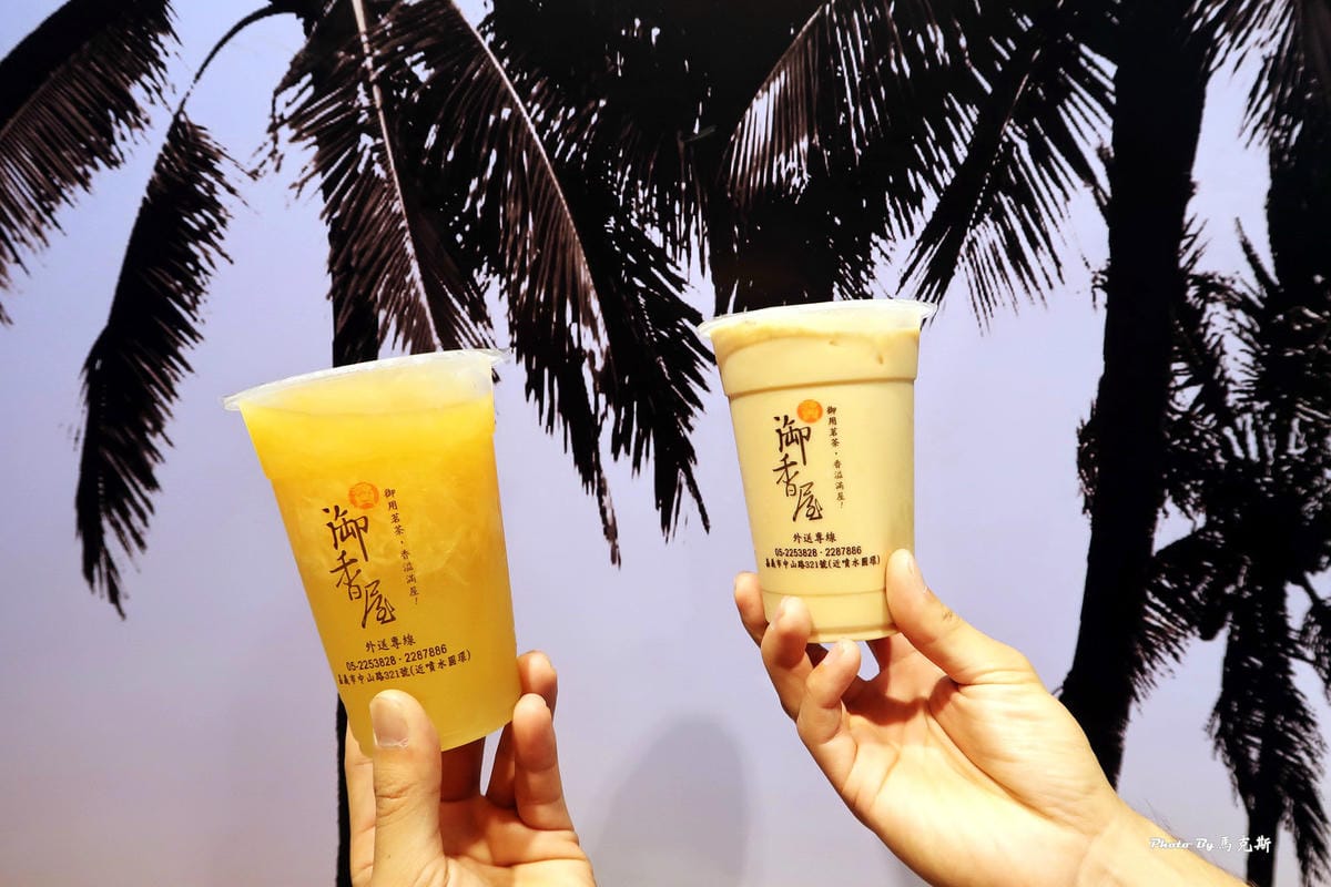 【2024嘉義一日遊行程推薦】輕鬆吃喝玩樂嘉義一日遊|嘉義旅 【2024嘉義一日遊行程推薦】輕鬆吃喝玩樂嘉義一日遊|嘉義旅