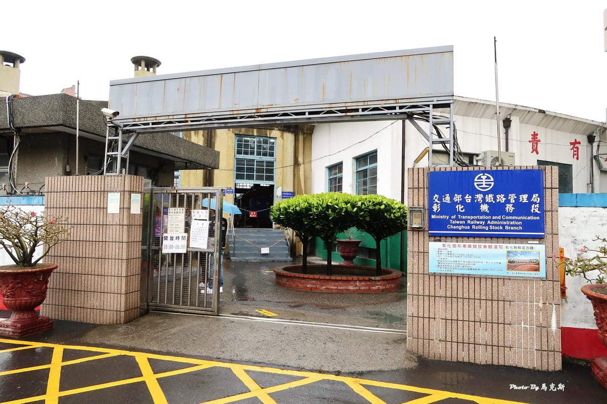 IMG_6310_調整大小 IMG_6310_調整大小