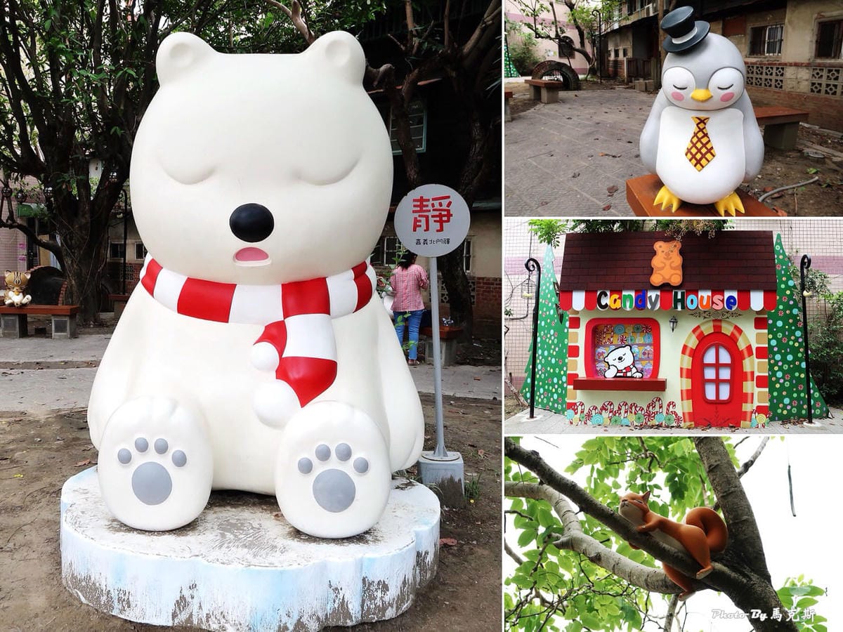 【2024嘉義一日遊行程推薦】輕鬆吃喝玩樂嘉義一日遊|嘉義旅 【2024嘉義一日遊行程推薦】輕鬆吃喝玩樂嘉義一日遊|嘉義旅