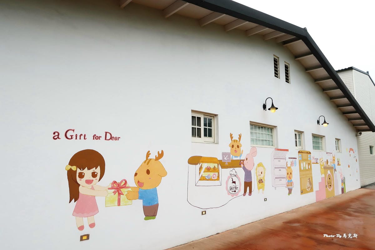 IMG_6371_調整大小 IMG_6371_調整大小