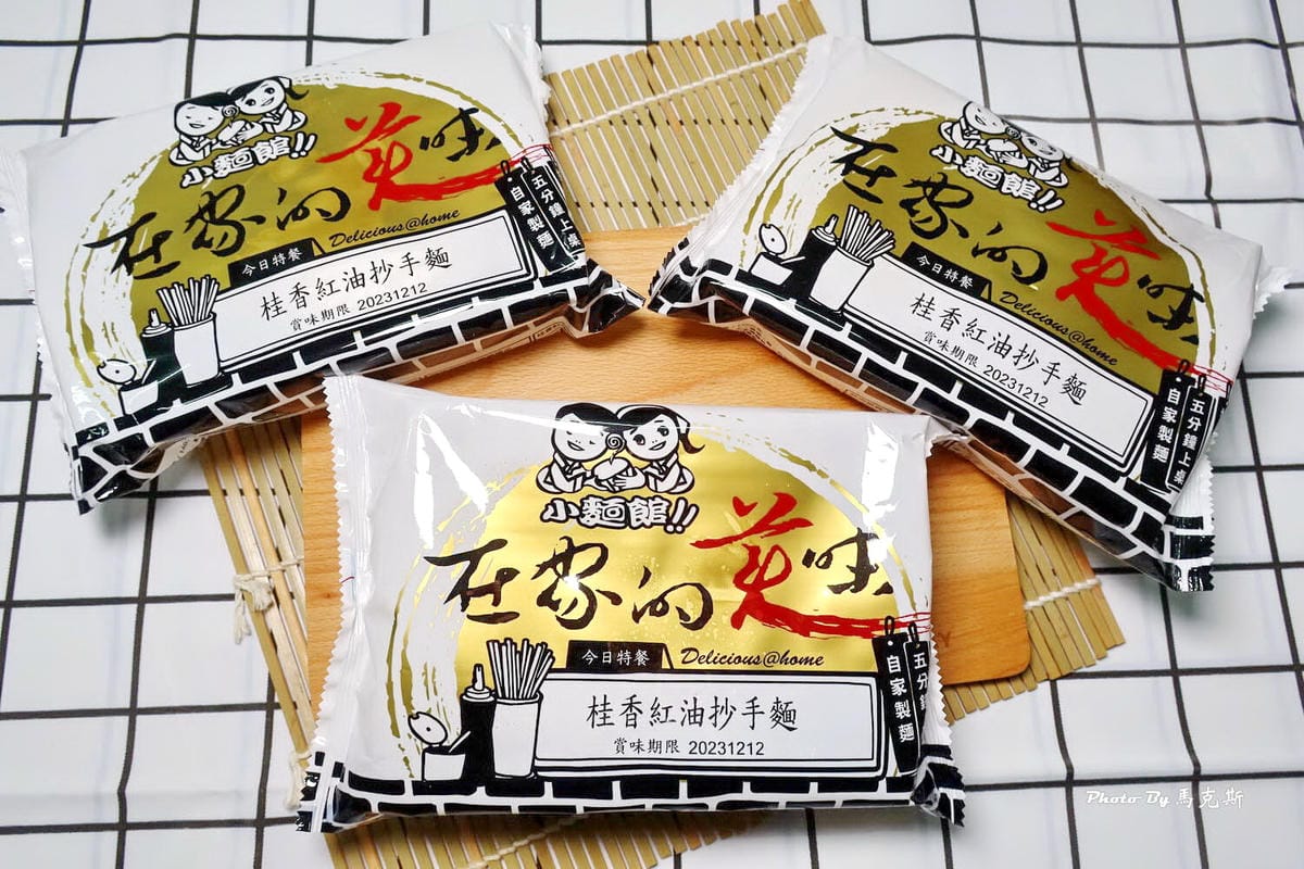 IMG_0233_調整大小 (2).jpg