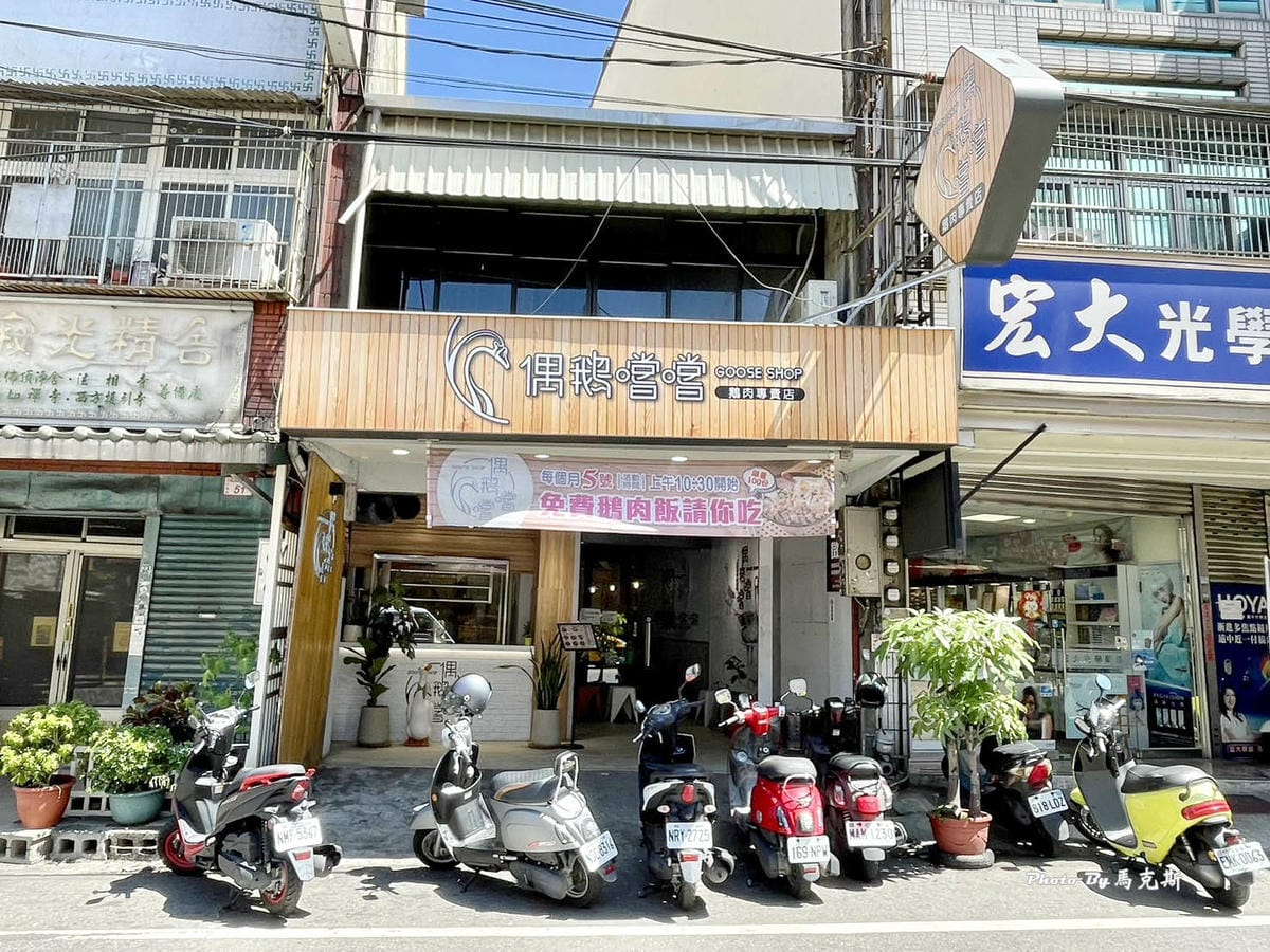 IMG_0703_調整大小.jpg IMG_0703_調整大小.jpg