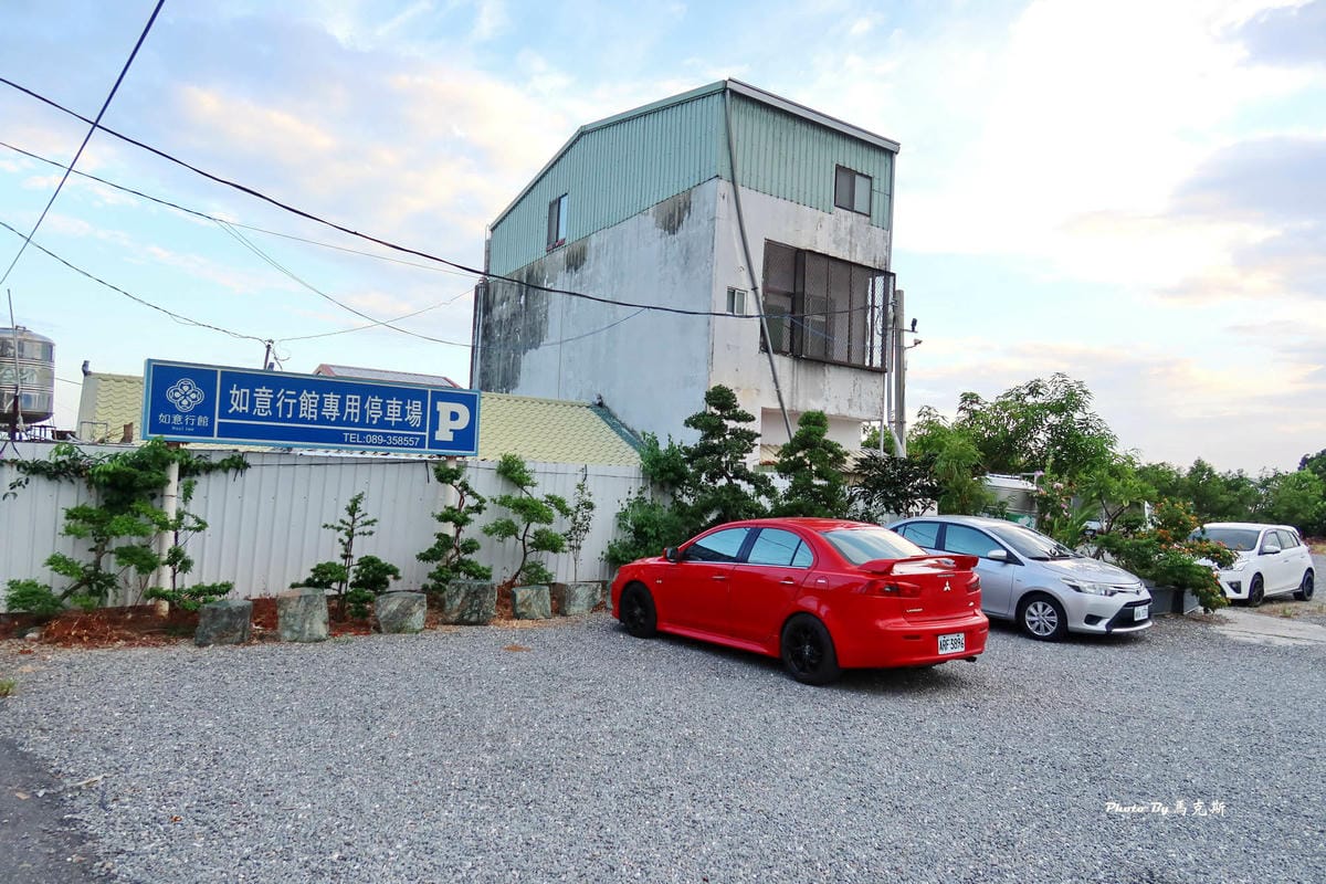 IMG_0636_調整大小.jpg IMG_0636_調整大小.jpg