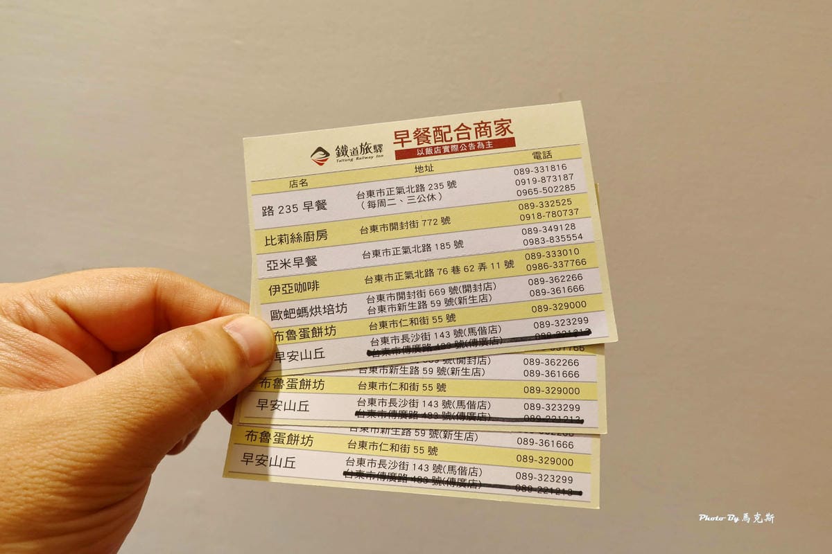 IMG_0733_調整大小.jpg IMG_0733_調整大小.jpg