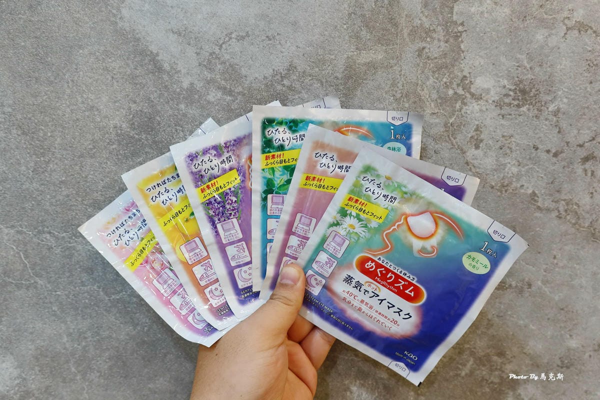 IMG_0676_調整大小 (2).jpg IMG_0676_調整大小 (2).jpg