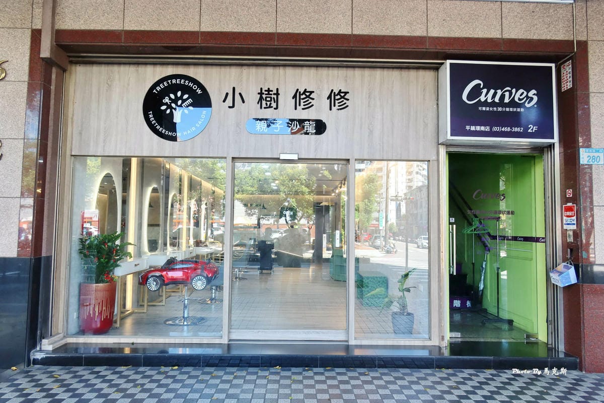 IMG_0610_調整大小.jpg IMG_0610_調整大小.jpg